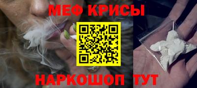 хмурый Заводоуковск