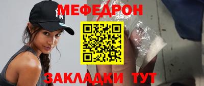хмурый Заводоуковск