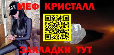 альфа пвп VHQ Заволжье
