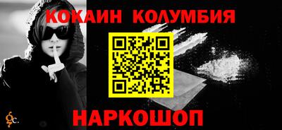 альфа пвп VHQ Заволжье