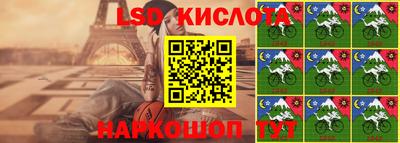 альфа пвп VHQ Заволжье