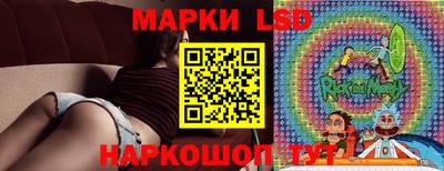 альфа пвп VHQ Заволжье
