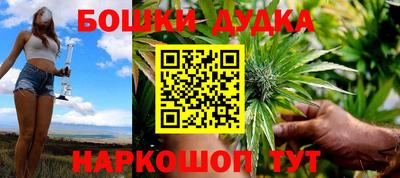 хмурый Заводоуковск
