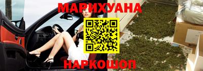 хмурый Заводоуковск