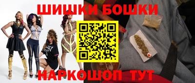 альфа пвп VHQ Заволжье