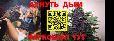 COCAINE Жуковский
