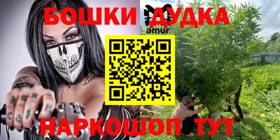 хмурый Заводоуковск