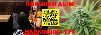 хмурый Заводоуковск