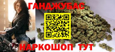 COCAINE Жуковский