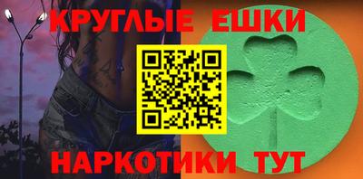 COCAINE Жуковский