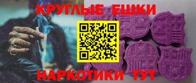 альфа пвп VHQ Заволжье