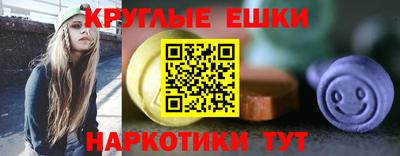 хмурый Заводоуковск