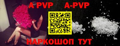 хмурый Заводоуковск
