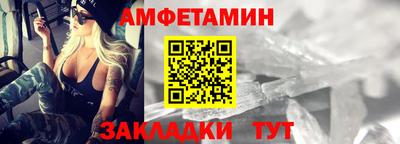 COCAINE Жуковский