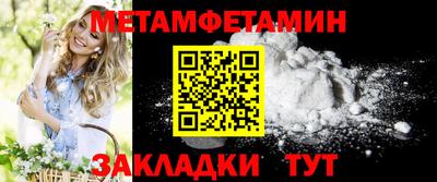 альфа пвп VHQ Заволжье