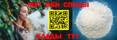 хмурый Заводоуковск