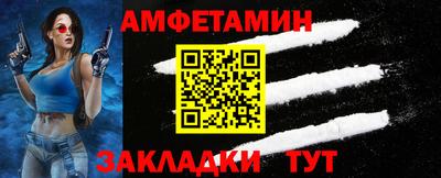 COCAINE Жуковский