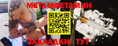 альфа пвп VHQ Заволжье