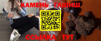 альфа пвп VHQ Заволжье