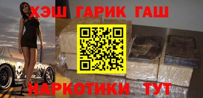 альфа пвп VHQ Заволжье