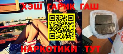 хмурый Заводоуковск
