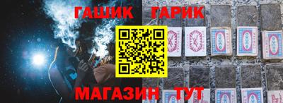 COCAINE Жуковский