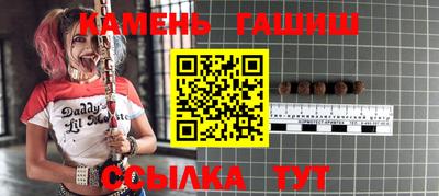хмурый Заводоуковск