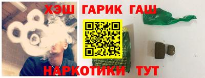 COCAINE Жуковский