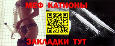 хмурый Заводоуковск