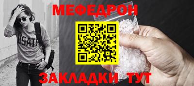 хмурый Заводоуковск